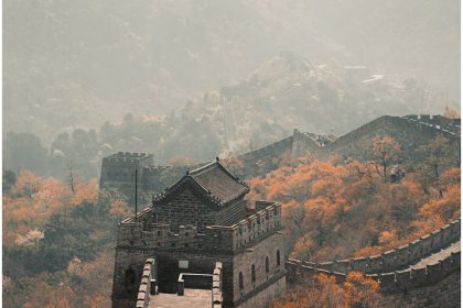 kineski zid naslovna