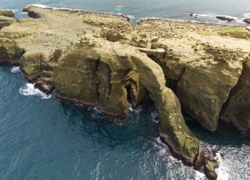 Aerial view of Elephant Trunk Rock.   Elephant Trunk Rock is a rock shaped like its name in the New Taipei City, Taiwan.,Image: 821003111, License: Royalty-free, Restrictions: , Model Release: no